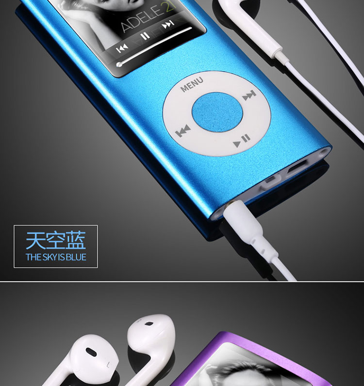 AMV video mp4 player FM radio ghi sách điện tử MP4 học sinh nghe bài hát mp3 với lời bài hát - Máy nghe nhạc mp3 	máy nghe nhạc giá rẻ	