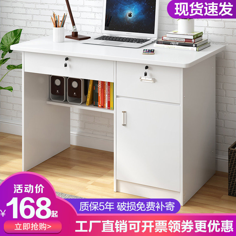 Home Desk Desktop Computer Desk 0 8 1 m Minimalist Modern Bedroom Dormitory Single Drawer Small Desk