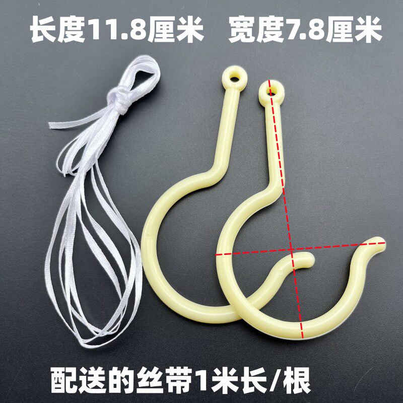 宿舍神器！挂蚊帐的勾钩子家用塑料帐钩，学生党必备！-蚊帐-淘宝好物网