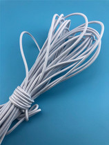 Mosquito net elastic band Yurt Glass fiber rod bracket Elastic band Rubber band accessories elastic rope traction through