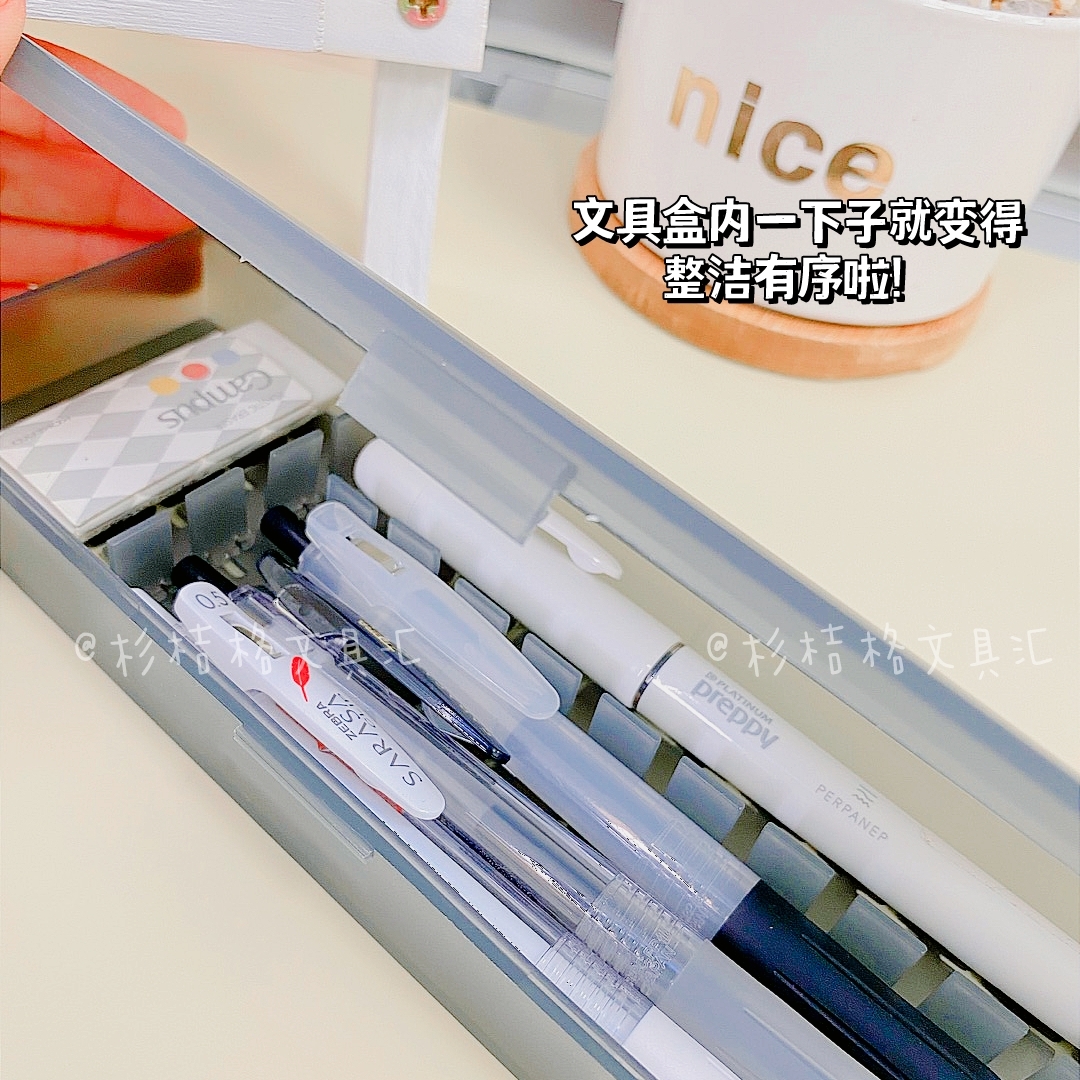 Official Japan Kokuyo Guoyu Transparent Pencil Case Pen Bag Girl Boy New Multifunction PP Exam Pen Box Large Capacity Ins Wind Frosted Plastic Student Lead Pencil Case