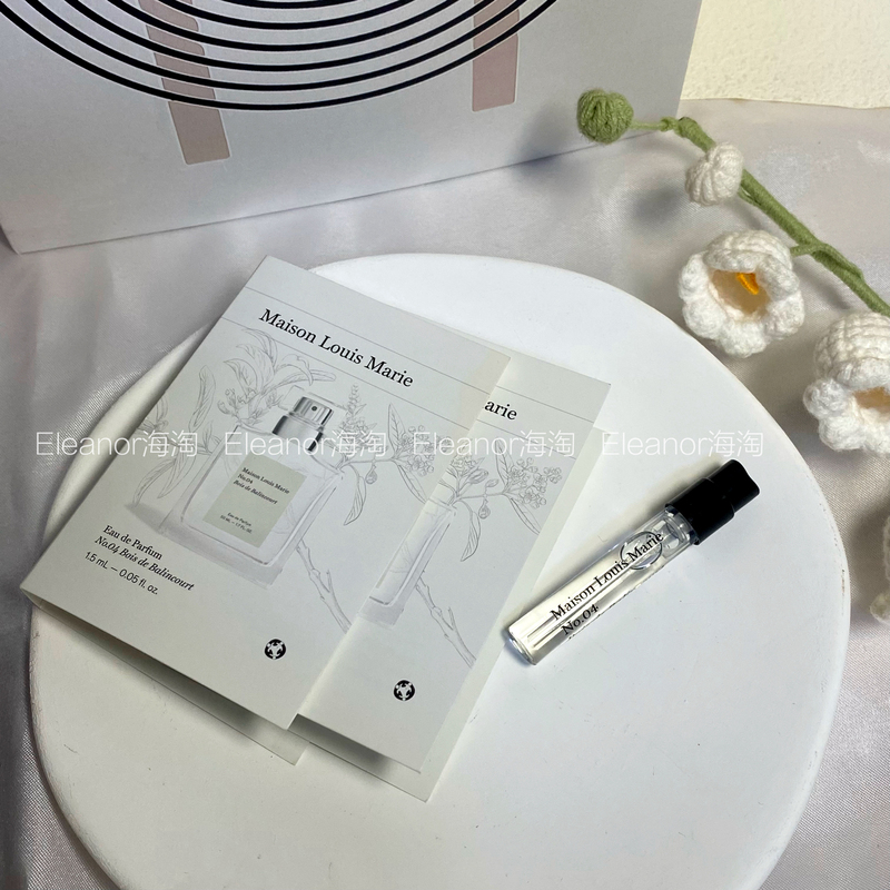 High-End Woody Fragrance~Maison Louismarie Cedar Forest Sandalwood Perfume No. 4 1.5ml Test Tube Sample High-End Woody Fragrance~Maison Louismarie Cedar Forest Sandalwood Perfume No. 4 1.5ml Test Tube Sample