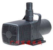 Jiabao SP610 landscape fountain fish pond amphibious large flow pump 17W 11000 tons 6 2 meters