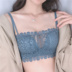 Sexy ren ringless đồ lót thiết lập phụ nữ trẻ Bra ngực nhỏ để quây quần bên nhau để ngăn chặn ánh sáng đi bộ lau áo ngực. 