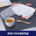 camen điện Hộp cơm dùng một lần ngăn hộp nhựa hình chữ nhật hộp hai lưới ba lưới bốn lưới đen trắng hộp ăn nhẹ - Hộp cơm điện sưởi ấm hộp hâm cơm Hộp cơm điện sưởi ấm