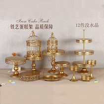 European cake rack wedding dessert pastry cake tray wedding dessert table ornaments set of 13 pieces