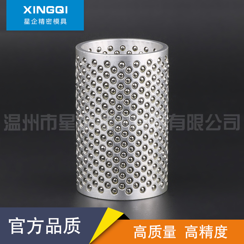 Steel ball sleeve pure aluminium ball bearing cover retaining ring holder standard bead sleeve ball bearing bush big gauge bead sleeve