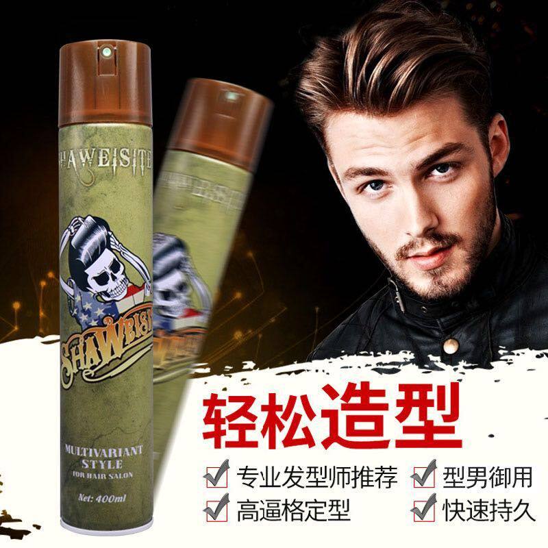 Shawest fragrance hair gel strong styling spray men's hair lasting stylist hair gel water wax