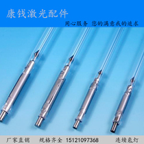 K6 5*100*250 laser Krypton lamp marking machine special laser light continuous Krypton lamp laser engraving machine engraving machine