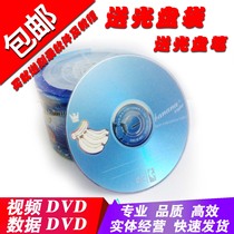 Fluorescent Blue Dvd-R Disc Dvd R Burn Disc 4 7GB Banana Disc Banana Disc 50 sheet