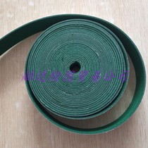 Wide 8mm 10mm 15mm 20 MM25MM cutting machine knife strip flannel garment CAD sample cutting machine pad