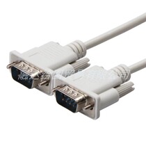 9-pin nine male-to-male serial data line