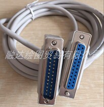 25-pin 25-hole parallel cash register printer data cable