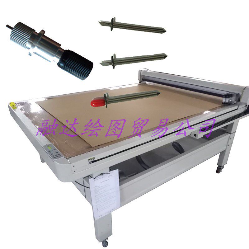 Roland lettering machine tool holder clothing flat cutting machine tool holder tool head cover Otai shoe sample cutting machine tool holder