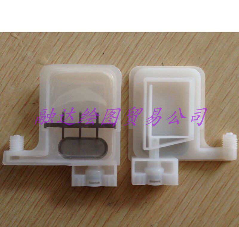 Aitu Temes Dongchuan Pujie Gongzheng Aowei Photo Machine Ink Bag Digital Printing Printer Ink Bag