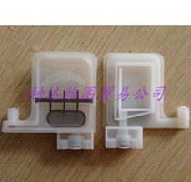 Aitu Temes Dongchuan Pujie Gongzheng Aowei Photo Machine Ink Bag Digital Printing Printer Ink Bag