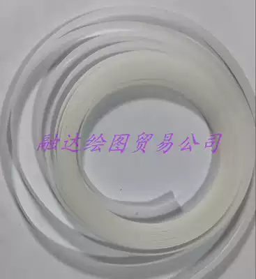 Wide 5MM 6MM 8MM 10MM PUCT rubber strip Roland Roland Roland engraving machine Press strip MIMAKI pad knife strip