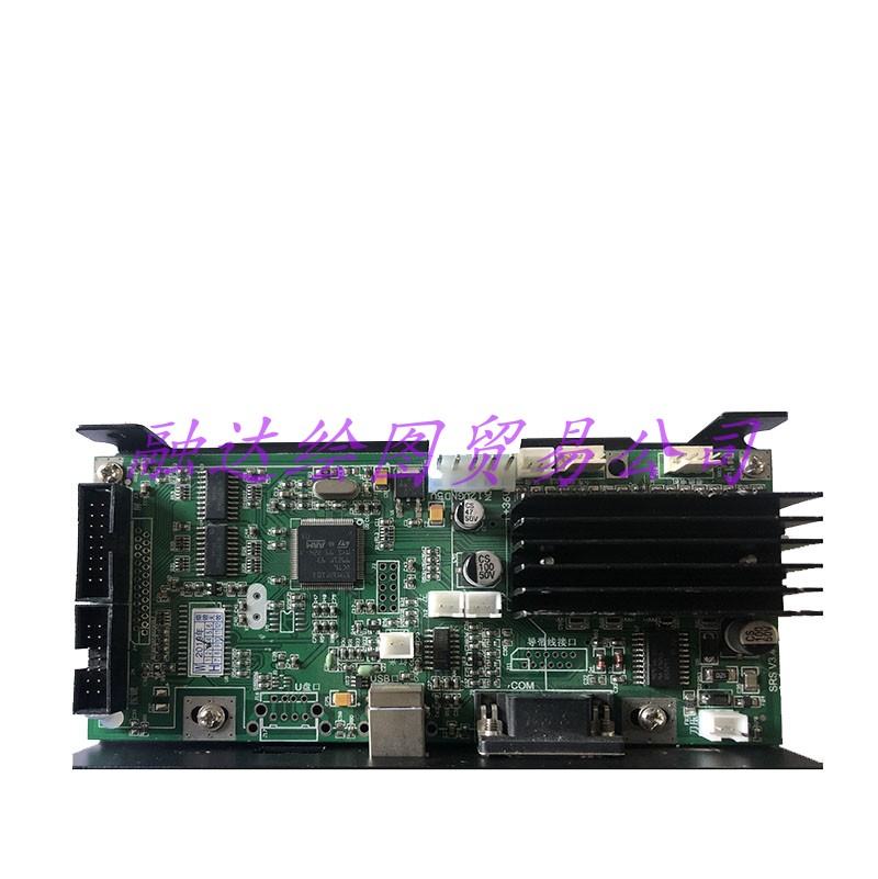 Micromacro Lettering Motherboards Champ H1380 Lettering board Motherboard Carved machine Main board H880 mowing machine motherboard