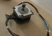Yongli Writing Real Machine Stepping Motor Yongli Stepping Motor Mebao 860 Write True Machine Motor