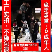 Multifunctional folding ladder aluminium alloy thickened herringbone ladder telescopic home stairway engineering loft joint ladder