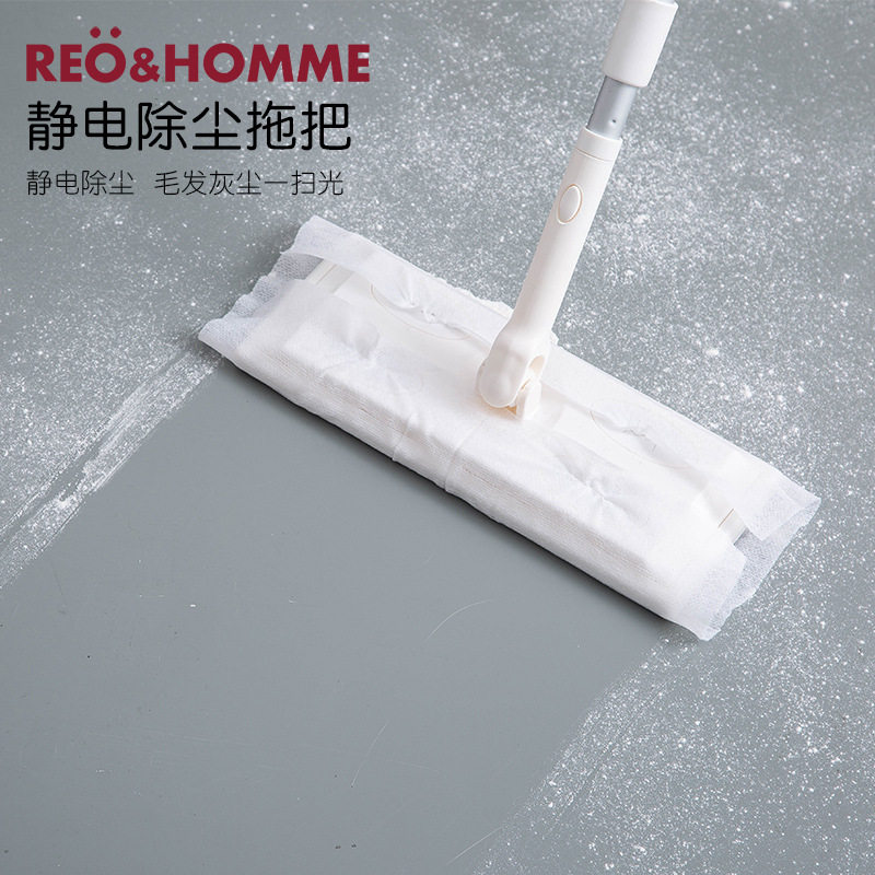 Electrostatic dust removal paper disposable mop mopping wet towel dry towel lazy household mop flat light and labor-saving