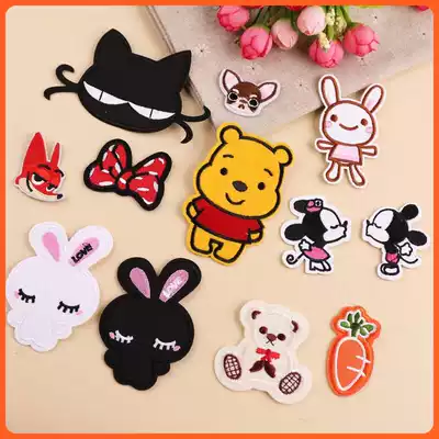 Sewn bear cartoon children's clothes can be affixed to holes embroidery subsidy repair program cloth stickers embroidery decoration repair holes