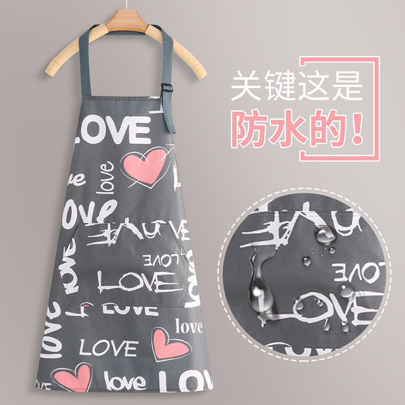Waterproof Apron Printed Day Style Home Kitchen Anti-Dirty, Cute Korean Version Women Fashion Grown-up Cooking Wear Around Waist