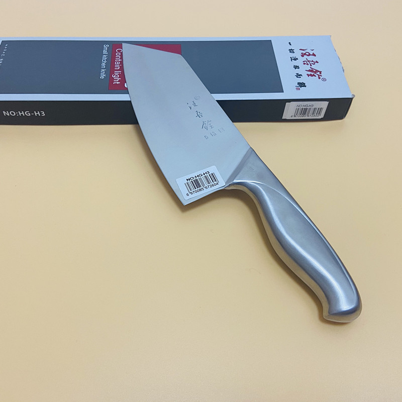 Wang Wuquan kitchen knife stainless steel cold light slicing knife kill fish knifepoint head thin sheet knife cut wire knife edge cooked food knife