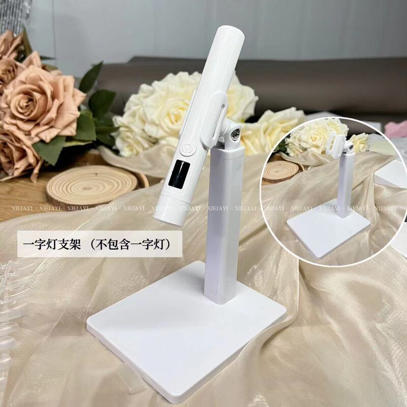 Xiaoying Nail Art - Straight Light Stand Nail Art Tool (Light Not Included)
