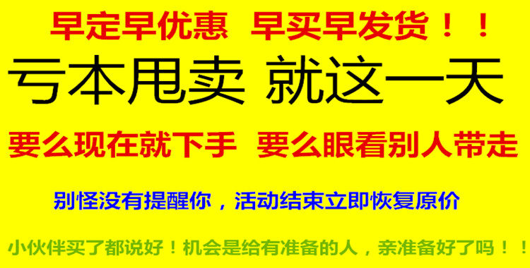 Kit de réparation vélo HONOR - Ref 2316650 Image 6