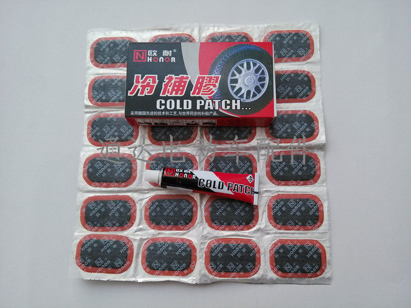 Kit de réparation vélo HONOR - Ref 2316650 Image 9