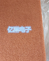 Flame isolation equipment metal copper foam Thermal conductive flame retardant metal copper foam