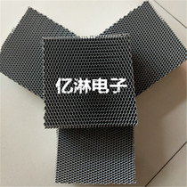 UV filter photocatalyst filter Aluminum-based mesh titanium dioxide filter