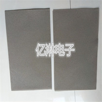 2 0 All-round conductive sponge with cloth Anti-static and shock-proof cloth with conductive cotton