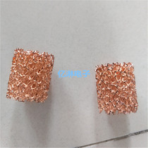 Photocatalytic air purification metal copper foam Flame retardant metal copper foam