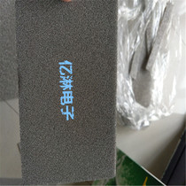 Distillation tower packing shock-absorbing metal nickel foam pressure-resistant chemical catalytic nickel foam