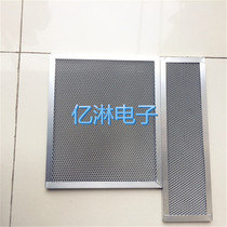 Air conditioning decontamination filtration nano polyurethane sponge mesh air purification processor