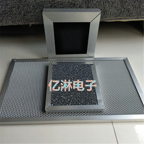 Nano ultra-thin ozone purifier Decontamination fast-acting photocatalyst aluminum-based mesh