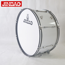 Jinbao 28 inch marching snare drum JBMB-2812 standard army drum