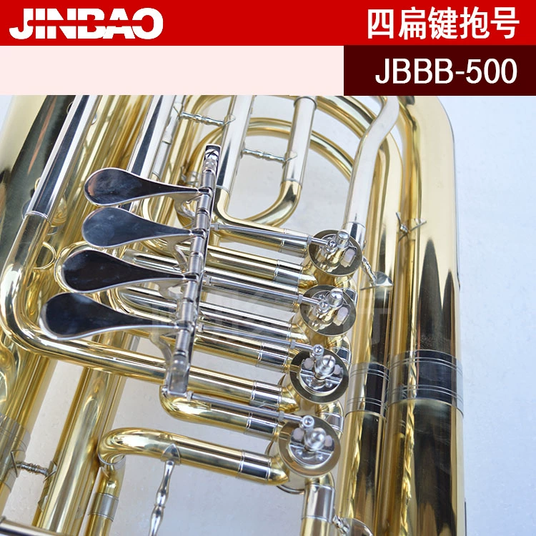 Dụng cụ bằng đồng Jinbao JBBB-500 Bb điều chỉnh B điều chỉnh bốn phím phẳng bốn phím phẳng lớn ôm lớn - Nhạc cụ phương Tây