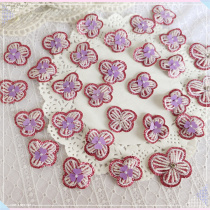 420 whole pack of approx. 20 small honeybee bright slices of rice beads Beads Small Flowers Cloth Patch Diy Clothing Breaking a Hole Patch