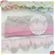 401 whole version 31 yards powder gash soft mesh yarn embroidered lace DIY handmade material