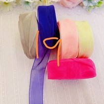 1297 whole volume of outlet yarn with DIY handmade material handmade material about 2-4 cm or so much more