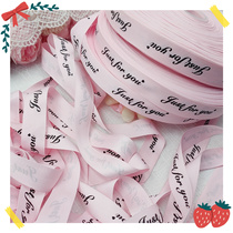 523 large roll double-sided pink letter matte cotton belt DIY packaging hair accessories decorative handmade material accessories