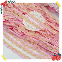 070 whole bundle of 36 meters outside single pink gold elastic lace DIY garment handmade material accessories