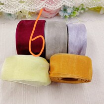 1297 whole volume of outlet yarn with DIY handmade material handmade material about 3-5 cm or so much more