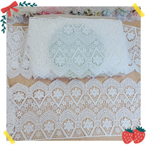 1233 whole board super large board bleached color water soluble lace diy bow doll clothing accessories