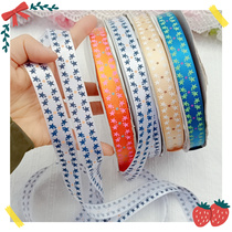 1299 whole roll about 100Y five-pointed star print single-sided ribbon diy bow hair accessories accessories