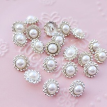 1311 No. 144 white grade A rhinestone pearl buttons 30 pieces about 1 7 cm