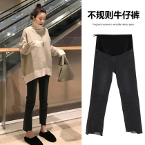 Pregnant women denim pants spring wear black and gray loose thin retro micro horn irregular belly trousers autumn and winter